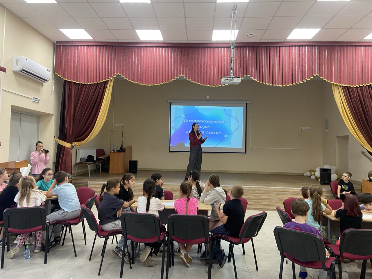 квиз Всё на свете