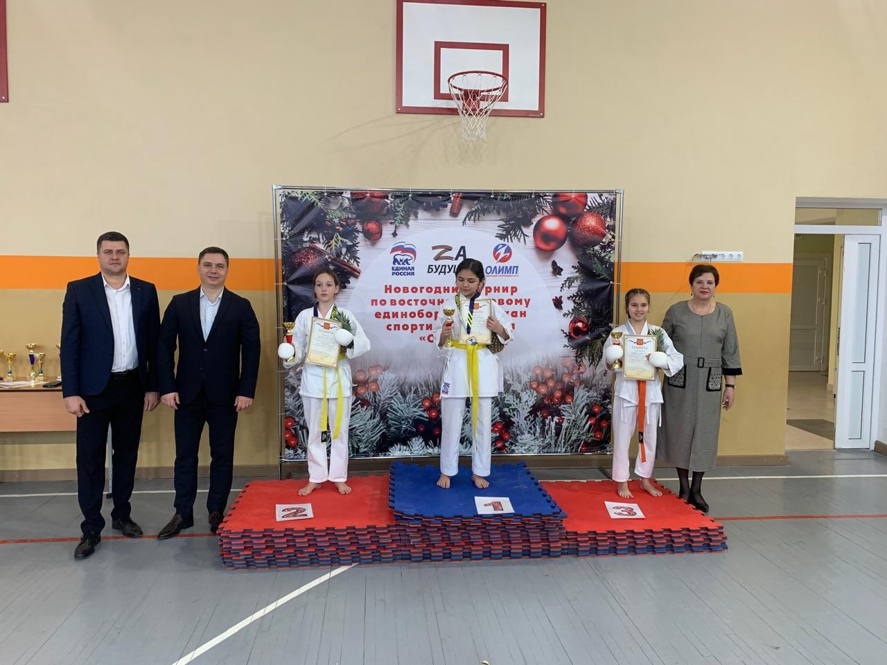 Прошел новогодний турнир по карате школьного спортивного клуба &amp;quot;Олимп&amp;quot;!.