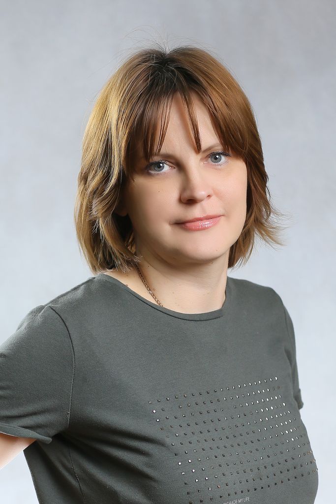 Гридина Юлия Александровна.